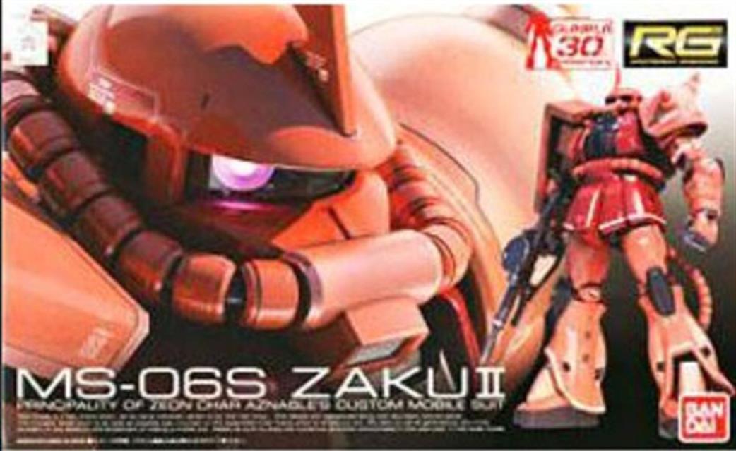 Bandai 1/144 5061595 RG MS-06S ZAKU II  Principality of Zeon Char Aznables Custom Mobile Suit