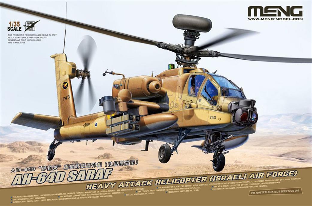 Meng 1/35 MNGQS-005 Boeing AH-64D Saraf Israeli Heavy Attack Helicopter Kit