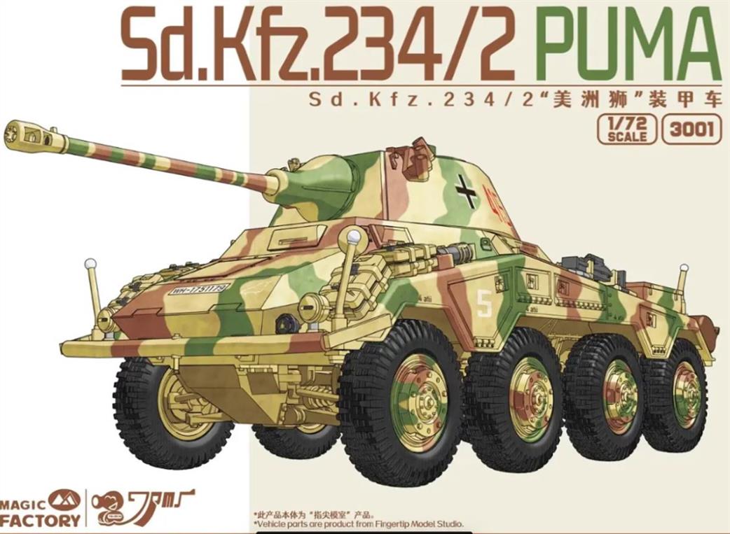 Magic Factory 1/72 3001 Sd.Kfz.234/2 Puma Armoured Car Kit