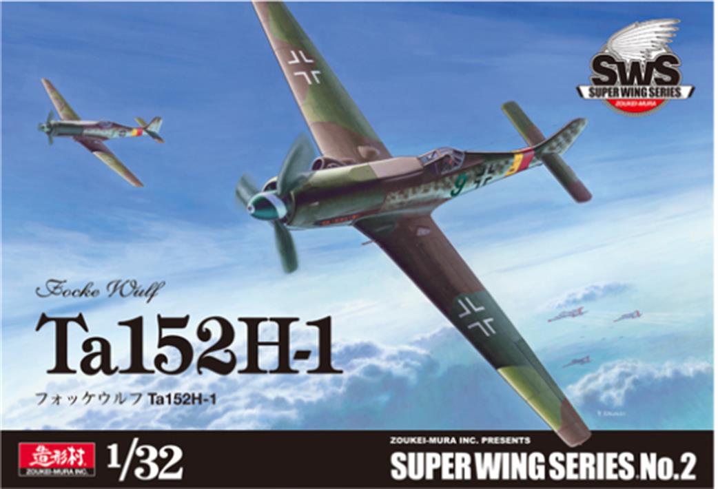 Zoukei-mura 1/32 SWS02 Focke-Wulf Ta152H-1 German WW2 Fighter Kit