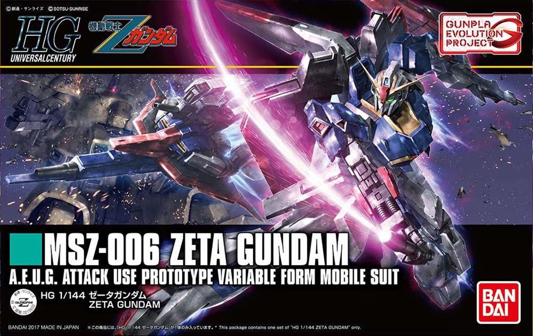 Bandai 1/144 5055611 MSZ-006 Zeta Gundam AEUG Attach Use Prototype Varialbe Form Mobile Suit Kit