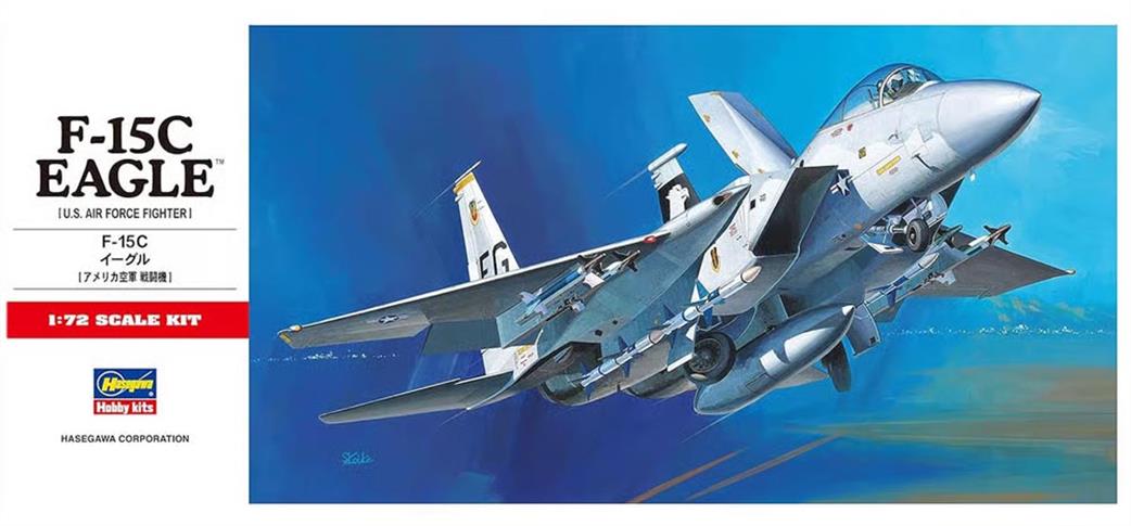 Hasegawa 1/72 HAC06 F-15C Eagle Fighter Aircraft Kit