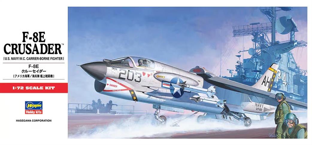 Hasegawa 1/72 00339 F-8E Crusader Carrier Borne Fighter Aircraft Kit