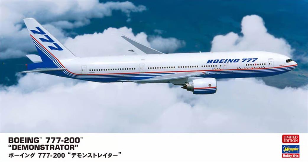 Hasegawa 1/200 HLT10857 Boeing 777-200 Demonstrator Kit