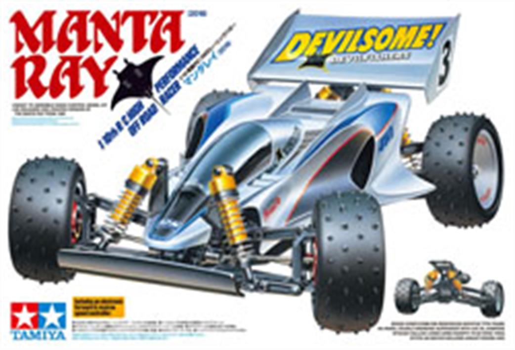 Tamiya 1/10 47367 Manta Ray 4wd Buggy Kit