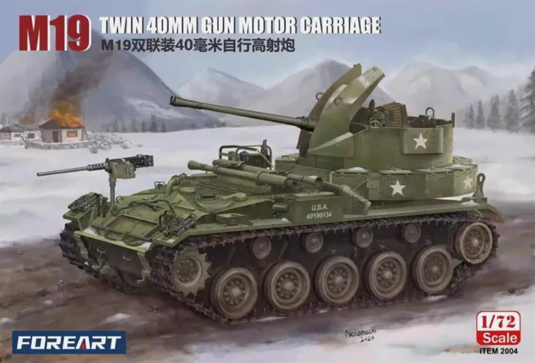 Fore Hobby 1/72 2004 M19 Twin 40mm Gun Motor Carriage Kit