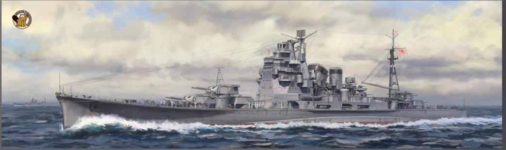 Very Fire 1/350 VF350904 IJN Tako Heavy Cruiser Kit