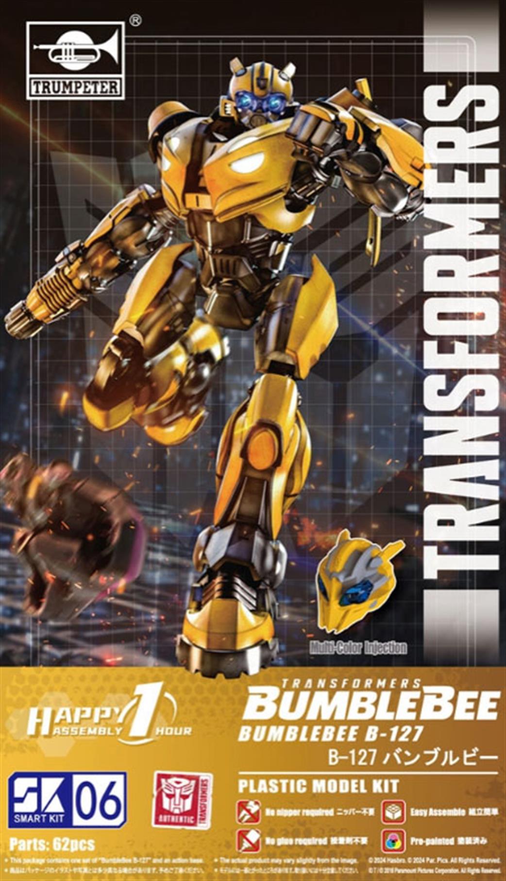 Trumpeter  03117 Transformers Bumblebee B-127 SK06 Smart Kit