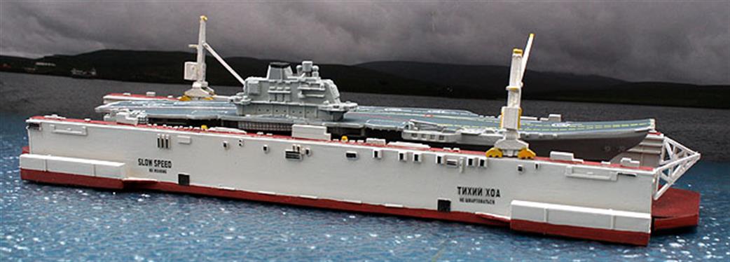 Coastlines 1/1250 CL-D06N PD-50, Russian floating drydock for large aircraft carriers, C21st