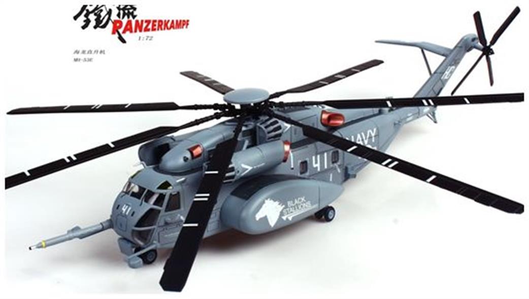 Panzerkampf 1/72 14040PB41 Sikorsky MH-53E Sea Dragon Black Stallions Diecast Model