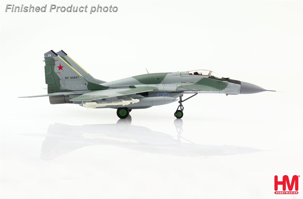 Hobby Master 1/72 HA5651 MIG-25RBT Red 46