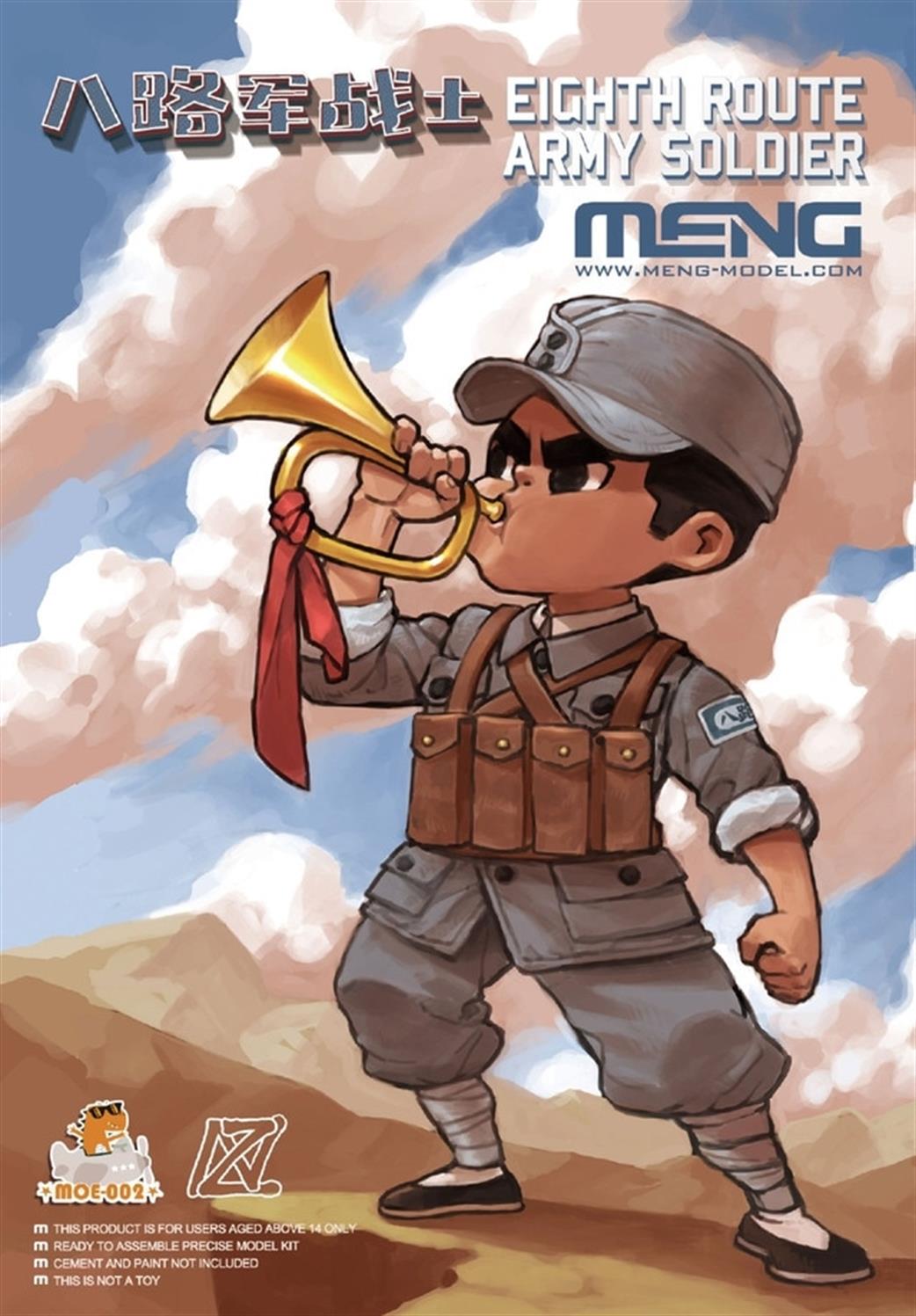 Meng  MOE-002 Eighth Route  Army Soldier Figure Kit