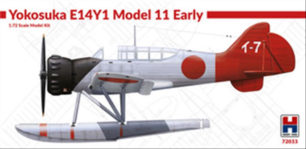 Hobby 2000 1/72 72033 Japanese Kugisho E14Y1 Model 11 Early w/Catapult Plastic Kit