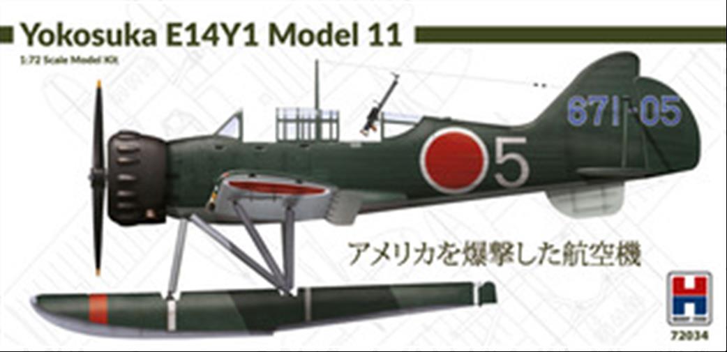 Hobby 2000 1/72 72034 Japanese Kugisho E14Y1 Model 11 Glen w/Catapult Plastic Kit