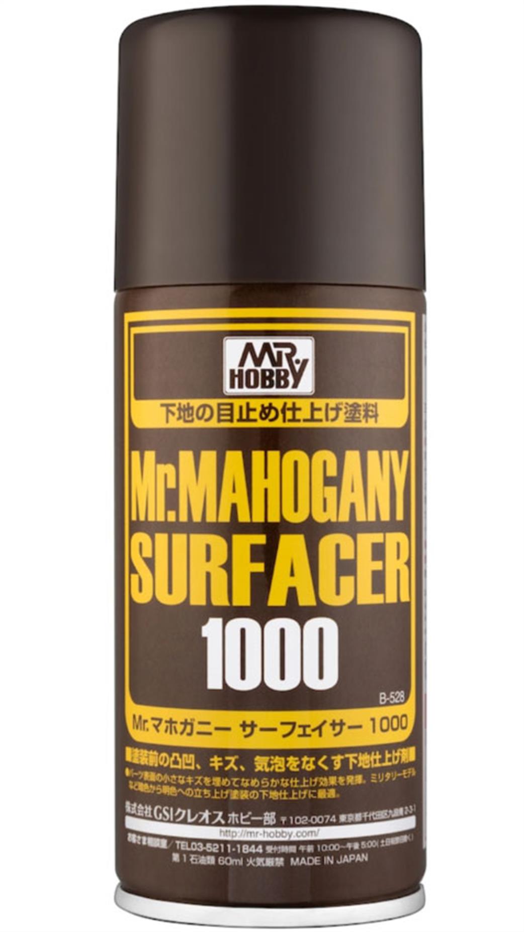 Gunze Sangyo  B528 Mr Finishing Surfacer mahogany 1500 170ml Aerosol Spray