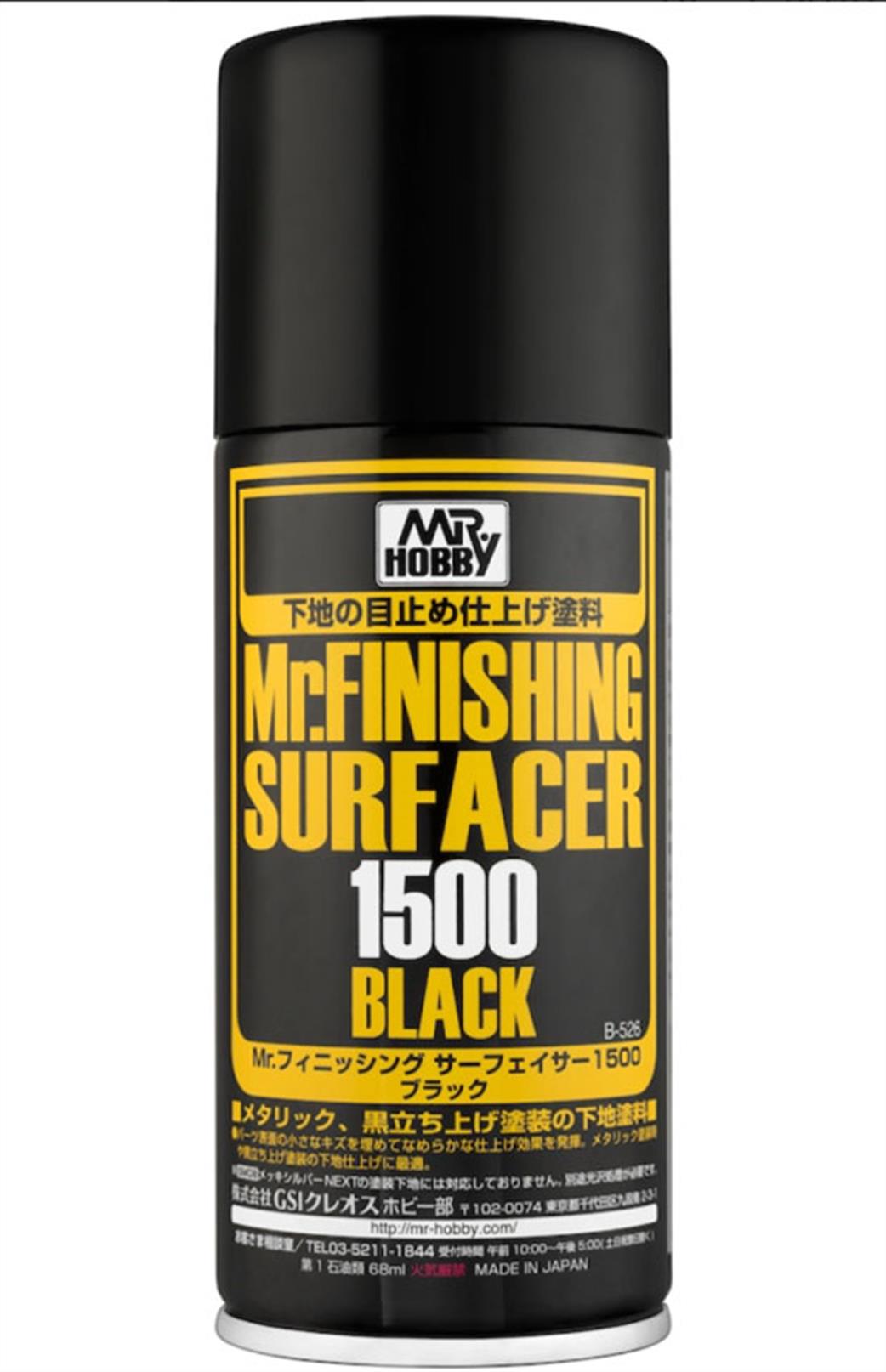 Gunze Sangyo  B526 Mr Finishing Surfacer 1500 Black 170ml Aerosol Spray