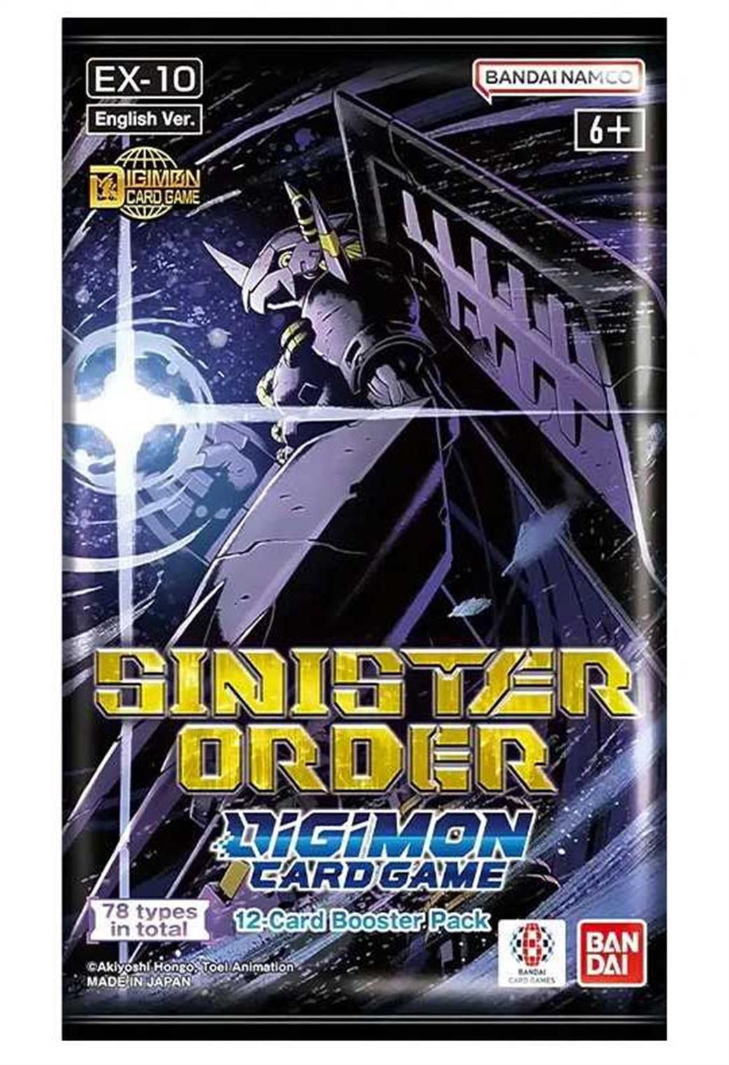 Bandai  EX10 Digimon Sinister Order Extra Booster