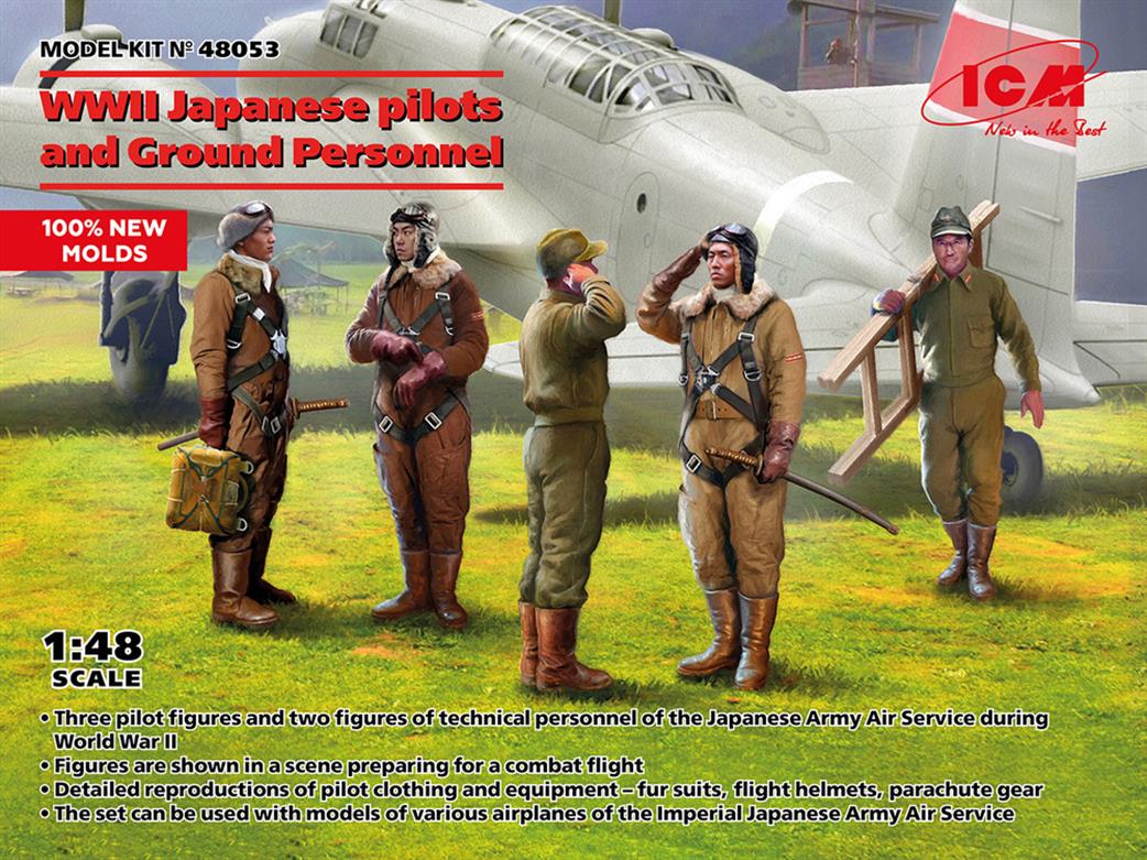 ICM 1/48 48053 Japanese Pilots & Ground Personnel WWII 5 Figure Set