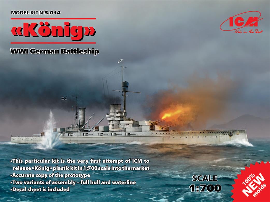 ICM 1/700 S.014 KMS Konig WWI German Battleship Kit