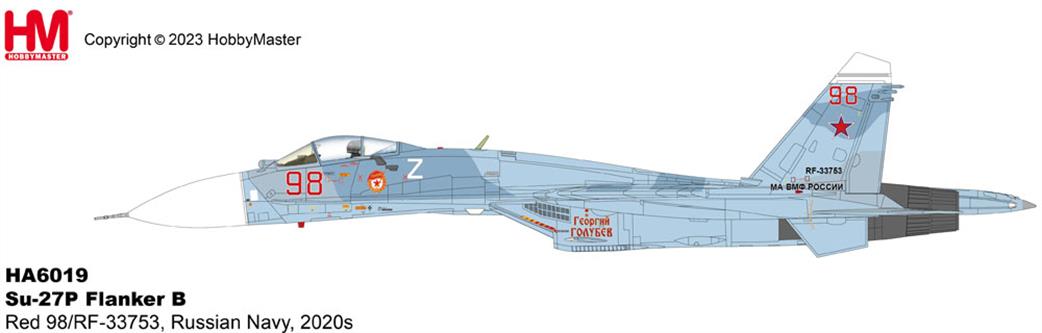 Hobby Master 1/72 HA6019 Su-27P Flanker B Russian Navy Diecast Model