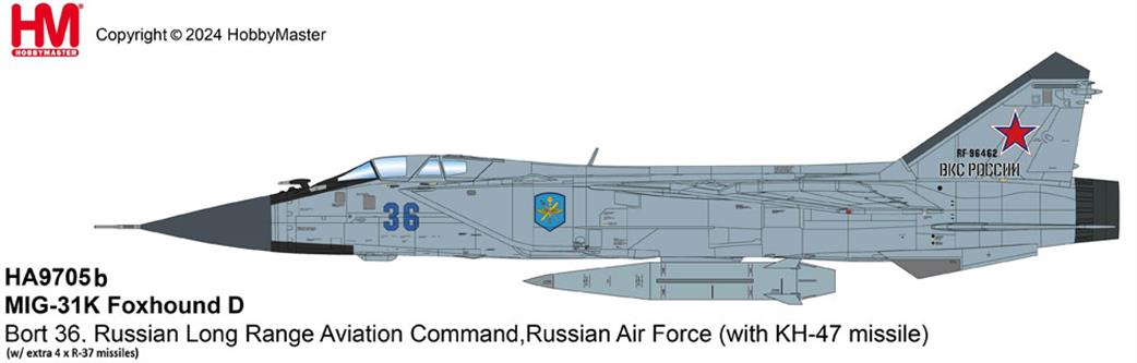 Hobby Master 1/72 HA9705b MIG-31BM Foxhound D Bort 36 Russian Air Force