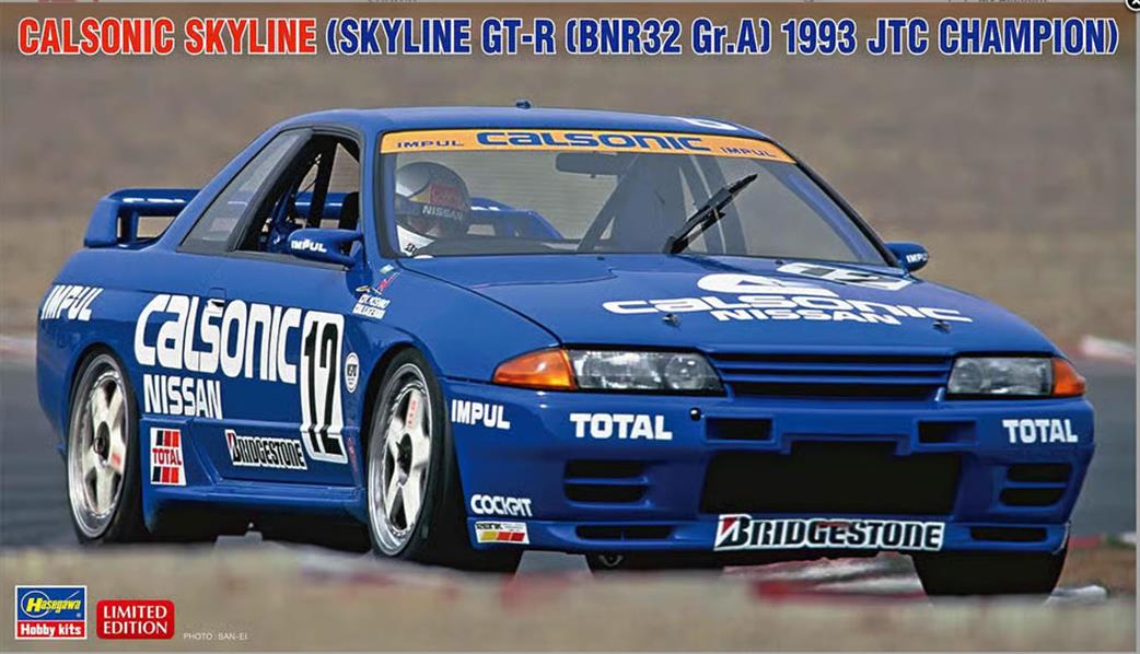 Hasegawa 1/24 20646 Calsonic Skyline GT-R JTC Champion Kit