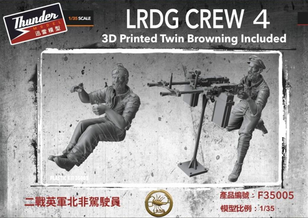 Thunder Model 1/35 F35005 British LRDG Crew  Set 4 Figures