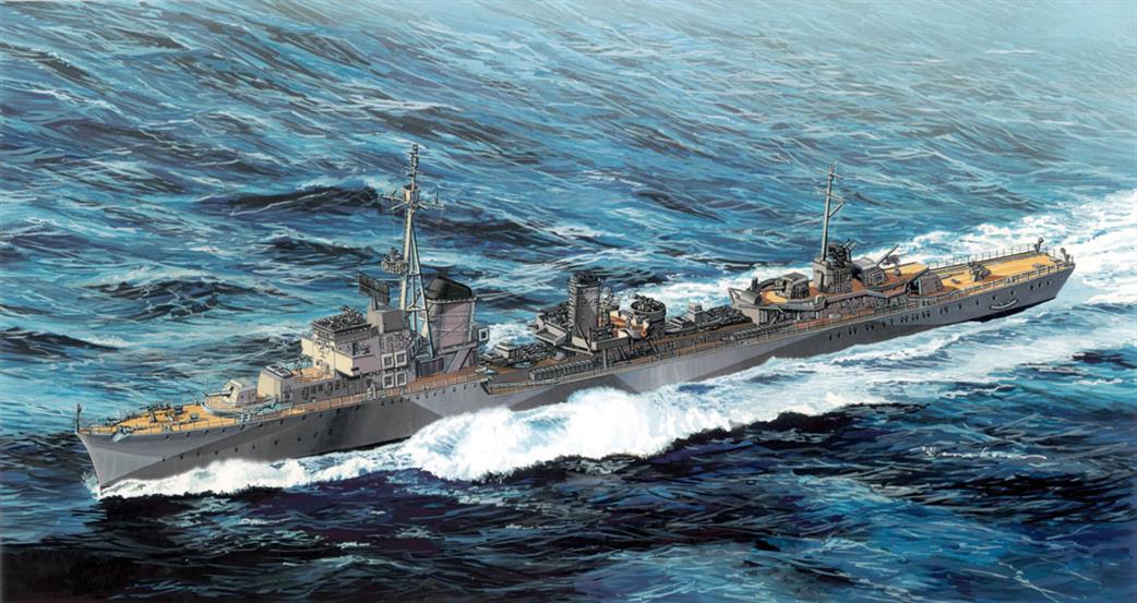 Dragon Models 1/350 1054 German Z-31 Destroyer Smart Kit