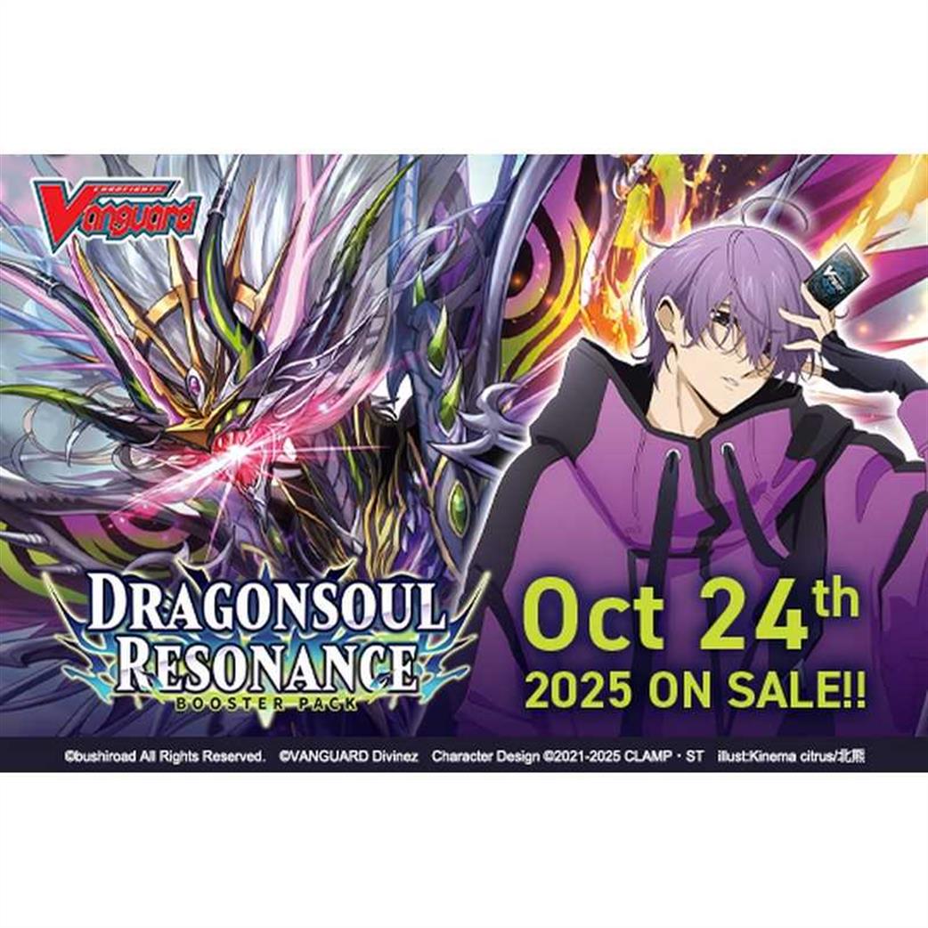 Bushiroad  VGE-DZ-BT10 CFV Dragonsoul Resonance Booster