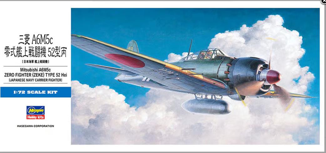 Hasegawa 1/72 00453 Mitsubishi A6M5c Zero Fighter Zeke type 52 Hei D23 Kit