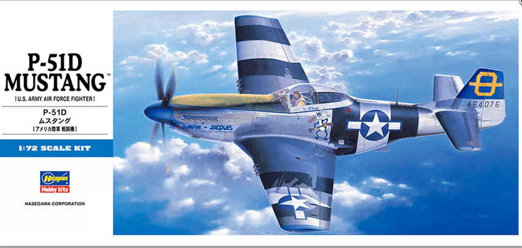 Hasegawa 1/72 01455 USAF P-51D Mustang WW2 Fighter D25 Kit