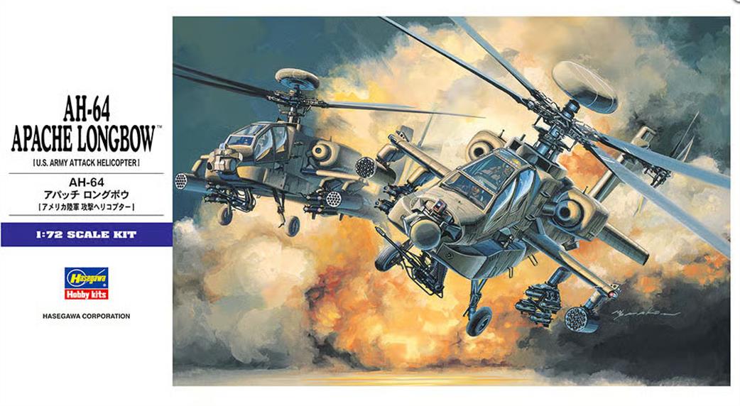 Hasegawa 1/72 00536 US Army AH-64 Apache Longbow Helicopter E6 Kit