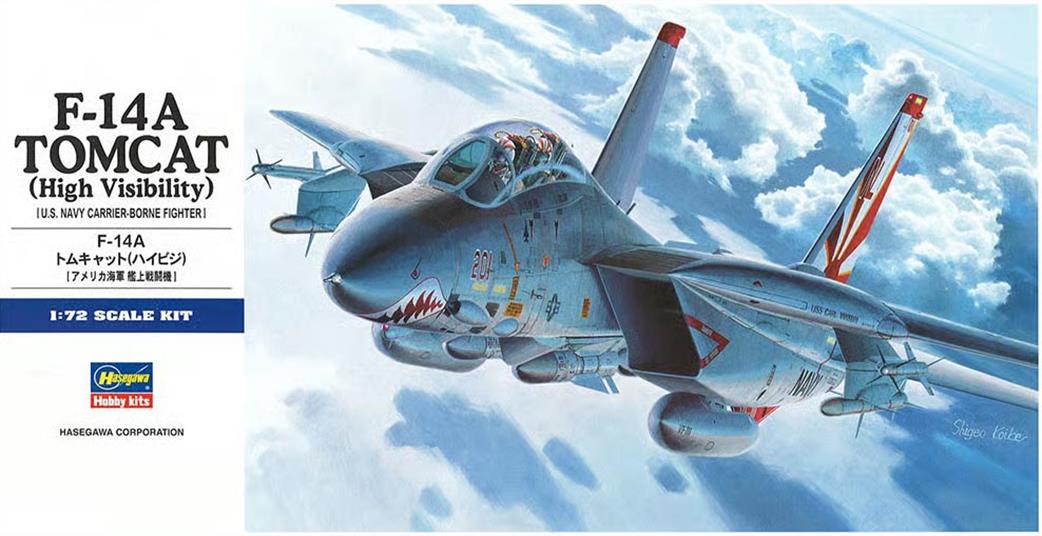 Hasegawa 1/72 00533 F-14A  Tomcat High Visibility E3 US Navy Carrier Bourne Aircraft Kit