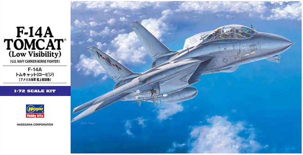 Hasegawa 1/72 00532 F-14A  Tomcat Low Visibility E2 US Navy Carrier Bourne Aircraft Kit