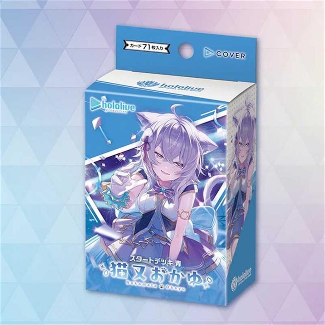 Bushiroad  HSD03 Hololive OCG Nekomata Okayu Blue Start Deck