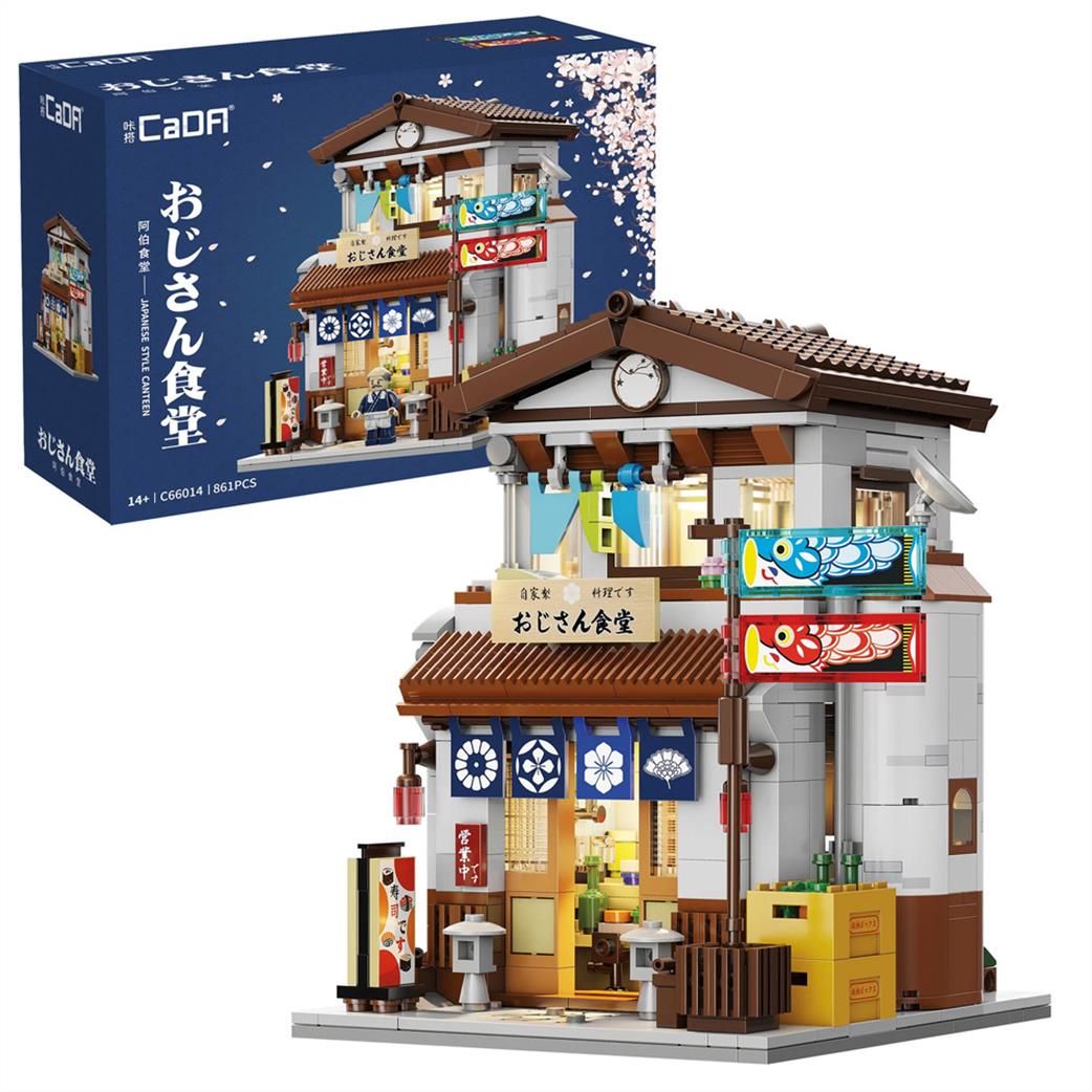 CaDa 1/20th C66014W Japanese Style Canteen - 861 pcs Black Model