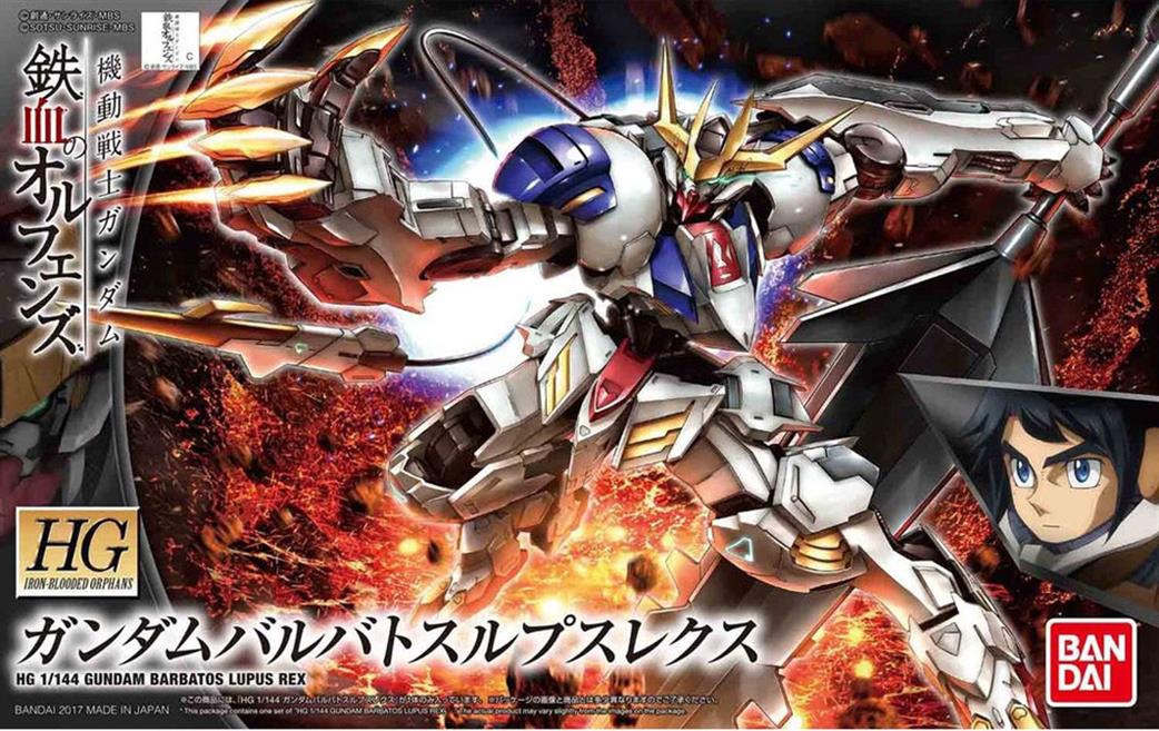 Bandai 1/144 53741 HG Gundam Lupus Rex
