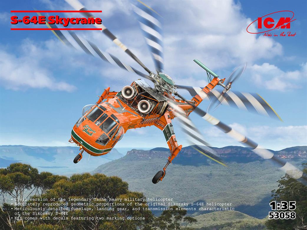 ICM 1/35 53058 Sikorsky S-64E Skycrane Helicopter Kit