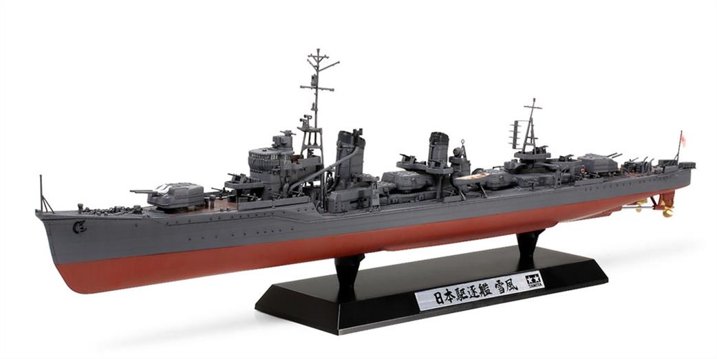 Tamiya 1/350 25218 Japanese Navy Destroyer Yukikaze Plastic Kit