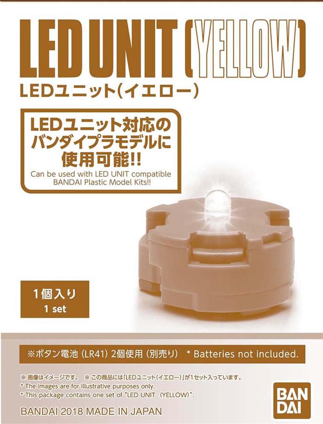 Bandai 1/144 548278-2426581 MG LED Unit Yellow