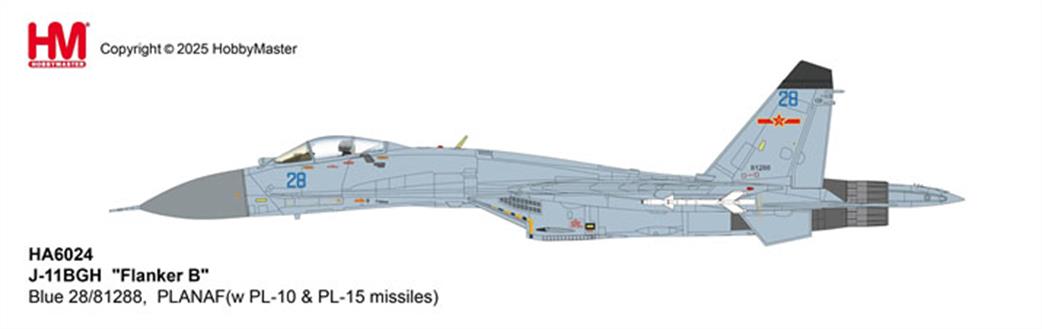 Hobby Master 1/72 HA6024 J-11BGH Flanker B Blue 28/81288, PLANAF Aircraft Kit