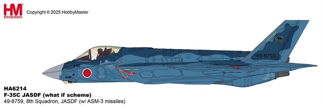 Hobby Master 1/72 HA6214 F-35C JASDF (what if scheme) 49-8759, 8th Squadron, JASDF