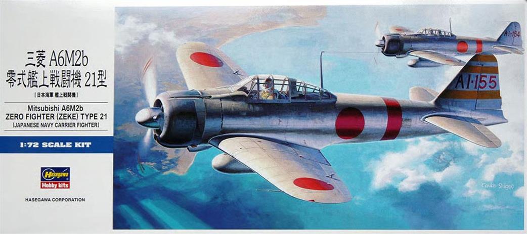 Hasegawa 1/72 00451 Mitsubishi A6M2b Zero Fighter ZEKE Type 21 Kit