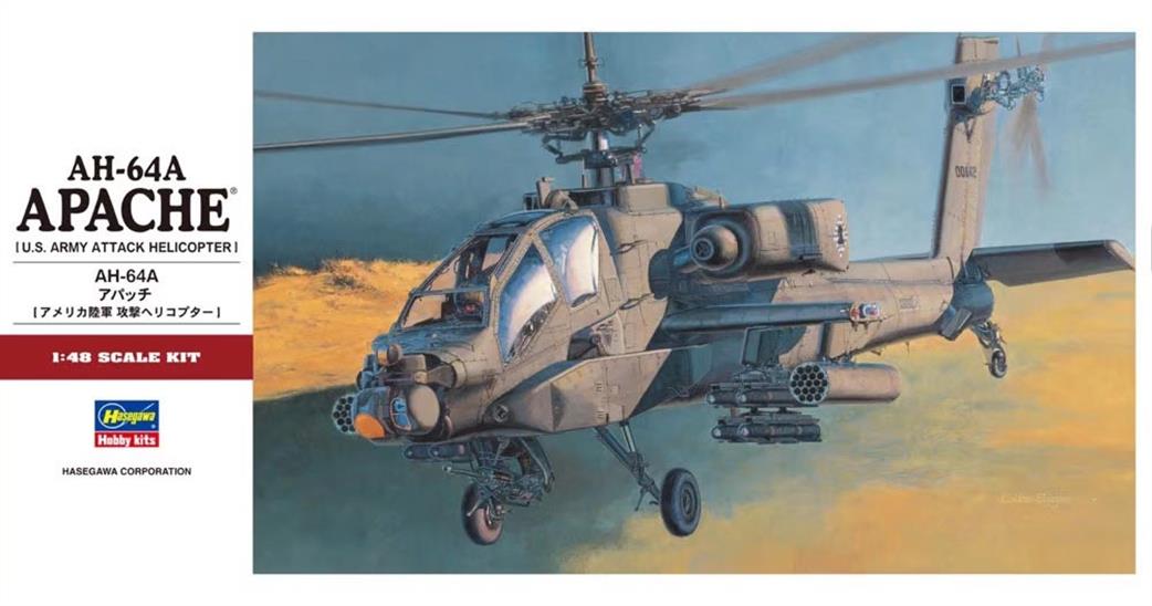 Hasegawa 1/48 HAPT24 AH-64A Apache Kit