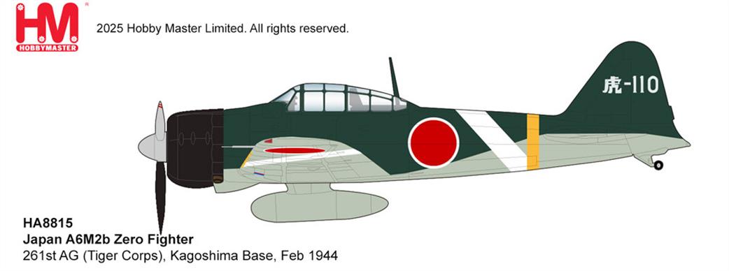Hobby Master 1/48 HA8815 Japan A6M2b Zero Fighter Tiger Corps WW2 Fighter Model