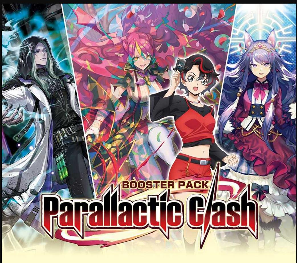 Bushiroad  VGE-DZ-BT13 CFV Parallactic Clash Booster