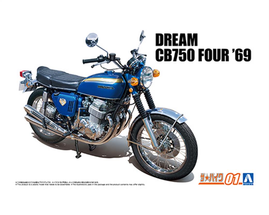Aoshima 1/12 05691 Honda CB750 Dream CB750 Four 1969 Kit