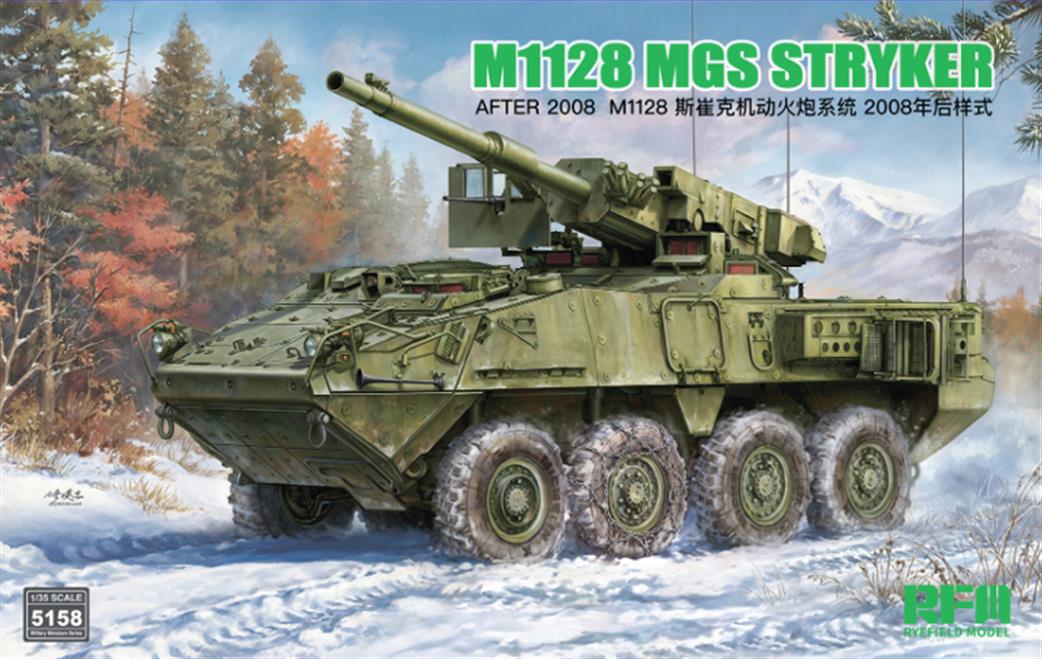 Rye Field Model 1/35 5158 M1128 MGS Styker after 2008 Kit