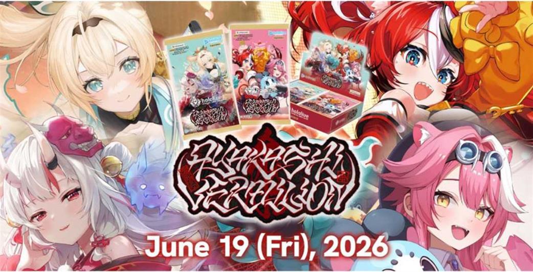 Bushiroad  HBP06 Hololive OCG Ayakashi Vermilion Booster