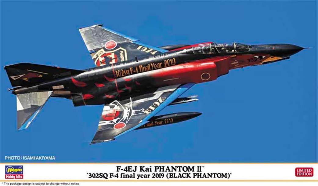 Hasegawa 1/72 02500 F-4EJ Kai Phantom II 302Sq F-4 Final Year 2019 Black Phantom Kit
